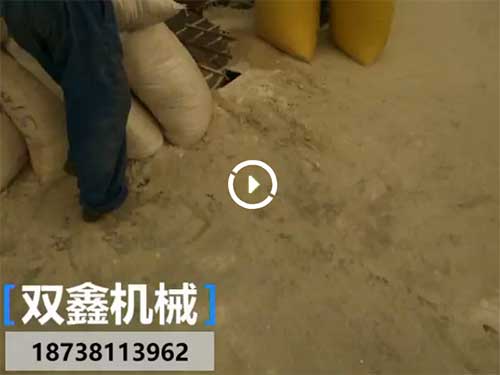 复合肥生产线